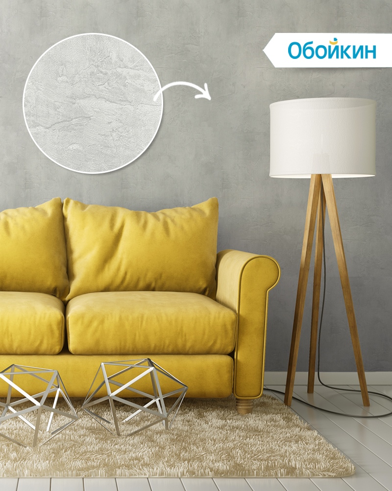 dtl